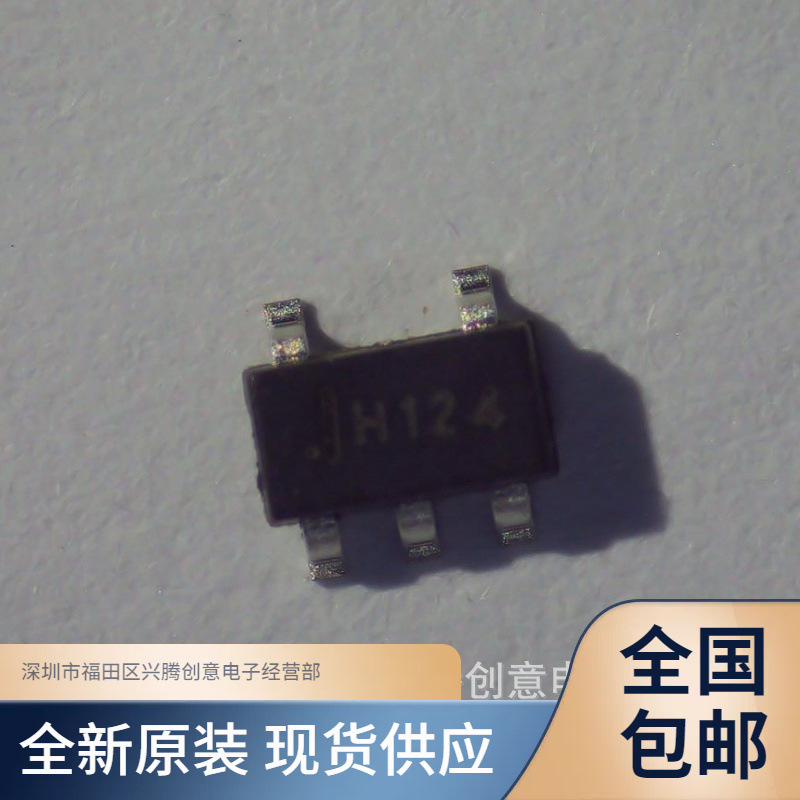 SPX5205M5-L/TR SPX5205M5 linear regulator IC chip brand new original quality assurance