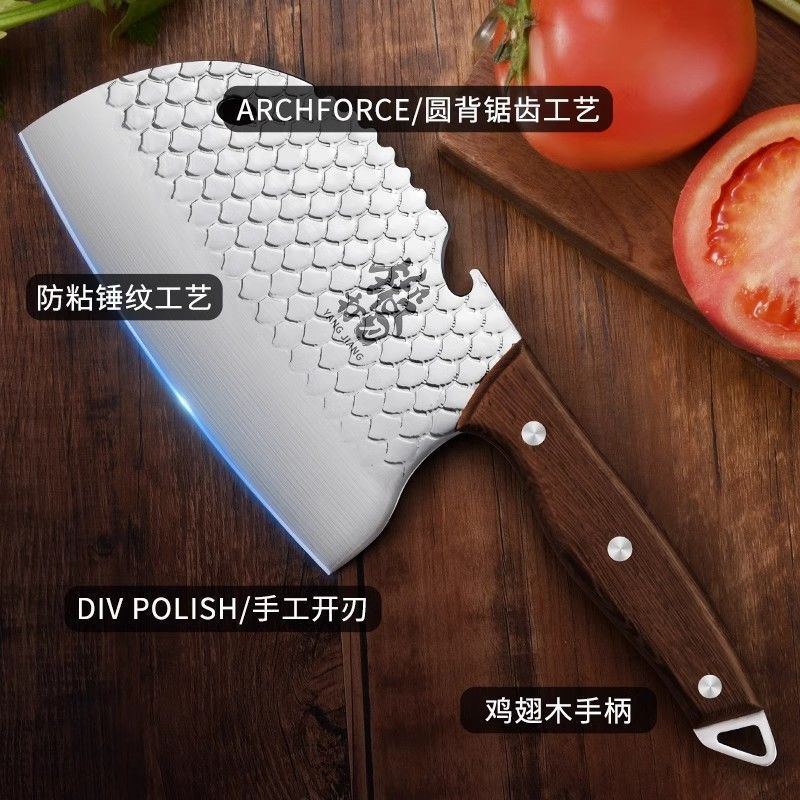 Cuchillo de cocina de cocina de acero inoxidable cortador de verduras forjado cuchillo de pesca de acero sólido de doble uso