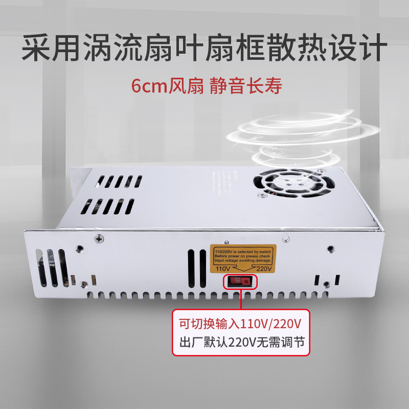 Mingwei S-360W - 24V15A fuente de alimentación de conmutación 220v / 110v a 12V30A monitoreo centralizado de alimentación 5V 48V