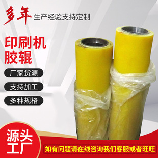 ��ӡ�z݁��ӡӡˢ�C�ͺϙC�z݁ �۰������ЙC�ƴ��C��ӡ�����z݁