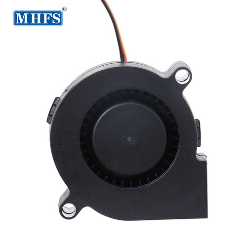 5015 Micro DC Industrial Cooling Fan 5V12V24V Silent Fan Projector Stage Light Turbo Blower