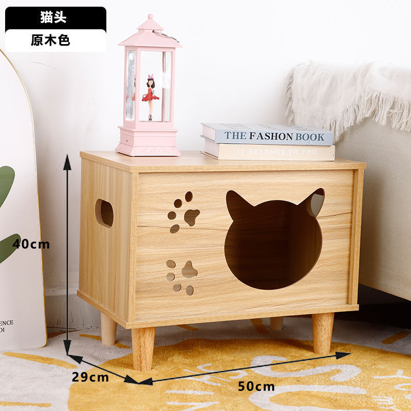猫咪实木猫窝床头柜置物架高级感猫舍专用柜猫别墅床边柜子轻奢风|undefined