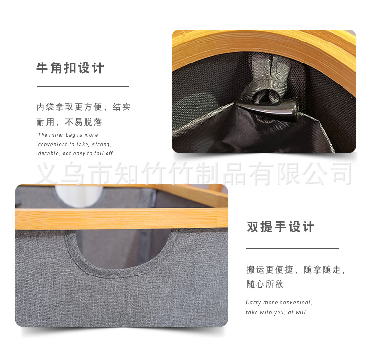 高髒衣籃-恢復的_08