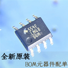 LM4864MX/NOPB ˿ӡ LM4864M SOP-8