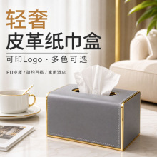 �p��Ƥ�（���м��ÿ͏d�Ƶ�ߙn�鼈�п�ӡLogo�๦���ռ{��