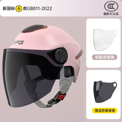 Motosiklet dəbilqələri — Certified Battery Electric Vehicle Helmet - one-size-fits-all-3c-high-quality-light-pink-sunscreen-long-mirror-high-definition-long-mirror