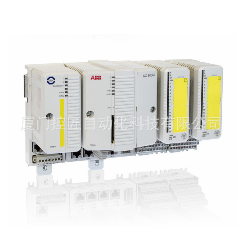AC 800M high integrity