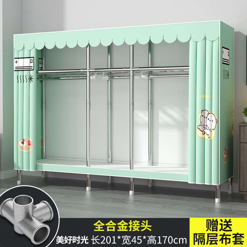 簡易たんす家庭用寝室の布たんすは部屋を借りて丈夫で長持ちする小戸型で戸棚の布芸たんすを収納する|undefined