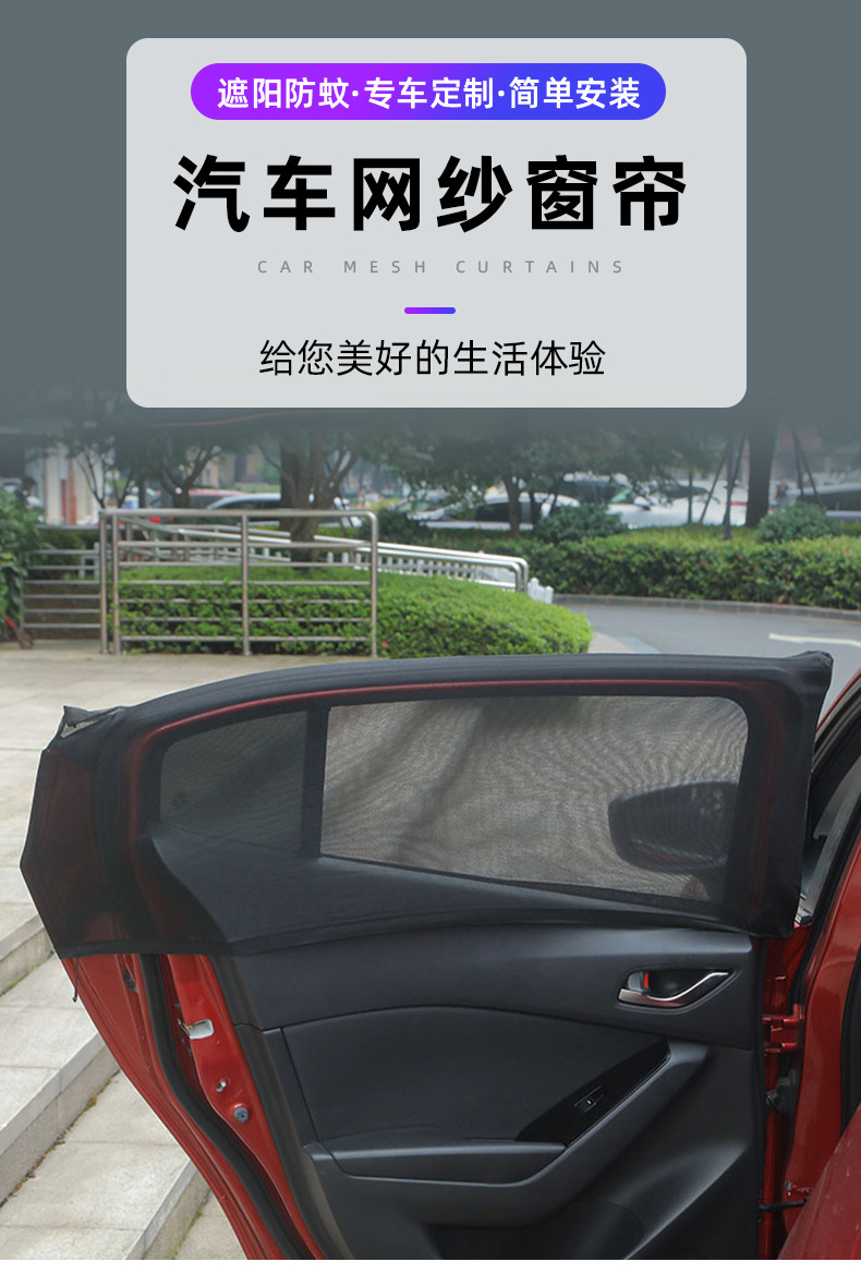 质盛详情页_01.jpg