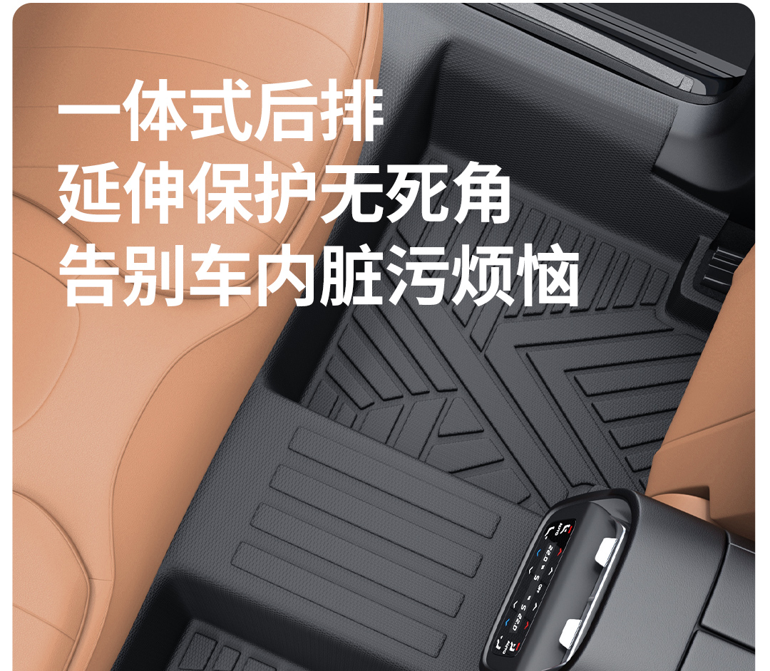Car Liyou Is Suitable for Volkswagen Sagitar Tiguan Lavida Passat Magotan Tayron Car Floor Mats Full Surround Upgrade