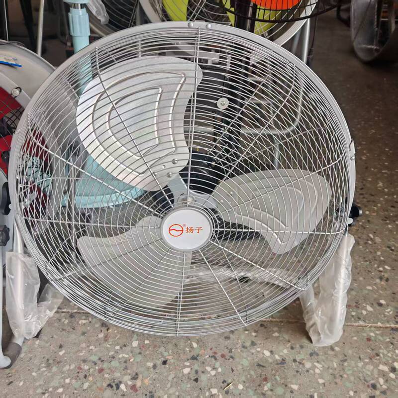 Yangzi Floor Fan Electric Fan High-Power High-Airflow 12/14/16/18/ 20inch Household Silent Camel Fan Yangzi Floor Fan Electric Fan High-Power High-Airflow 12/14/16/18/ 20inch Household Silent Camel Fan