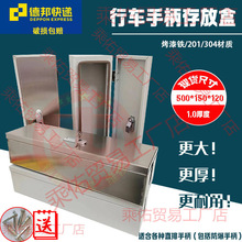 ���ؙC��܇늄Ӻ��J�ֱ���źв��P䓰��o�б��o�п����ֱ��_�P��