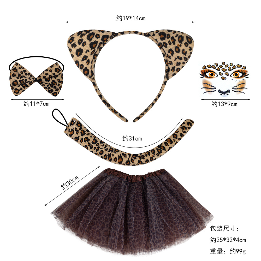 Tocado rendimiento de los niños pequeño leopardo diadema animal juego adulto partido apoyos diadema lindo diadema