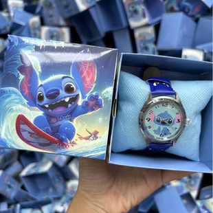 Children's Stitch Boxed Watch Blind Box Alloy Cartoon Primary School Student Pointer Watch Kindergarten Gift Box Toy Watch