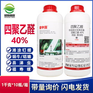 �y�Є�40%�ľ���ȩ�߲�΁ţș���������x�������ǚ��݄����x��