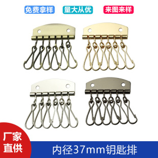 �⏽37mm���������耳��� DIYƤ��耳װ���� ���X耳��ſ�