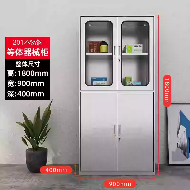 Gabinete bajo de acero inoxidable 304, información de herramientas para exteriores, archivador, armario de almacenamiento, cajón de piso con cerradura, armario de almacenamiento