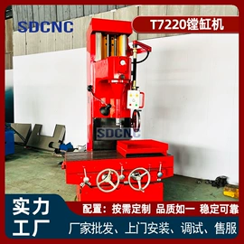 车床;数控机床;铣床