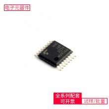 74VHC165FT TSSOP-16 ADM3202ARN GRM21BR61A476ME15L LM2937IMP-