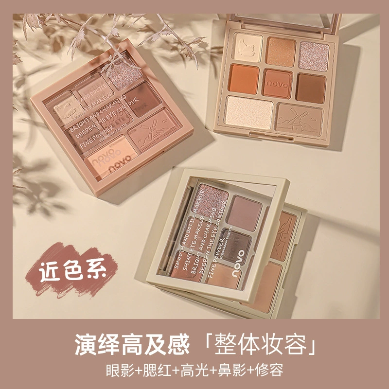 Палетка теней для век Novo Eight Color New INS Super Fire Milk Tea Earth Color Женский доминация блеск пудра дешево студенческая вечеринка
