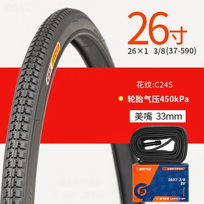 Mountain Bike Tire: Non-industrial tires - 261-38-outer-tire-inner-tube-c245-comes-with-pry-bar