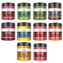 ��Ȼ���߷ۼ����������ϹϿɿ�Ĩ���ݮ��˸��۲�ɫʳ�ú決ԭ��