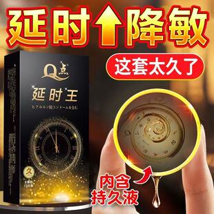 Q�c�������ԫF���̴��w�������״̼�ꎵٷ�������ƷȤ�߳���ȫ��