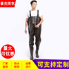 Manufacturers supply brown Super thick Launching pants Rain pants fishing Go fishing Conjoined Rain shoes