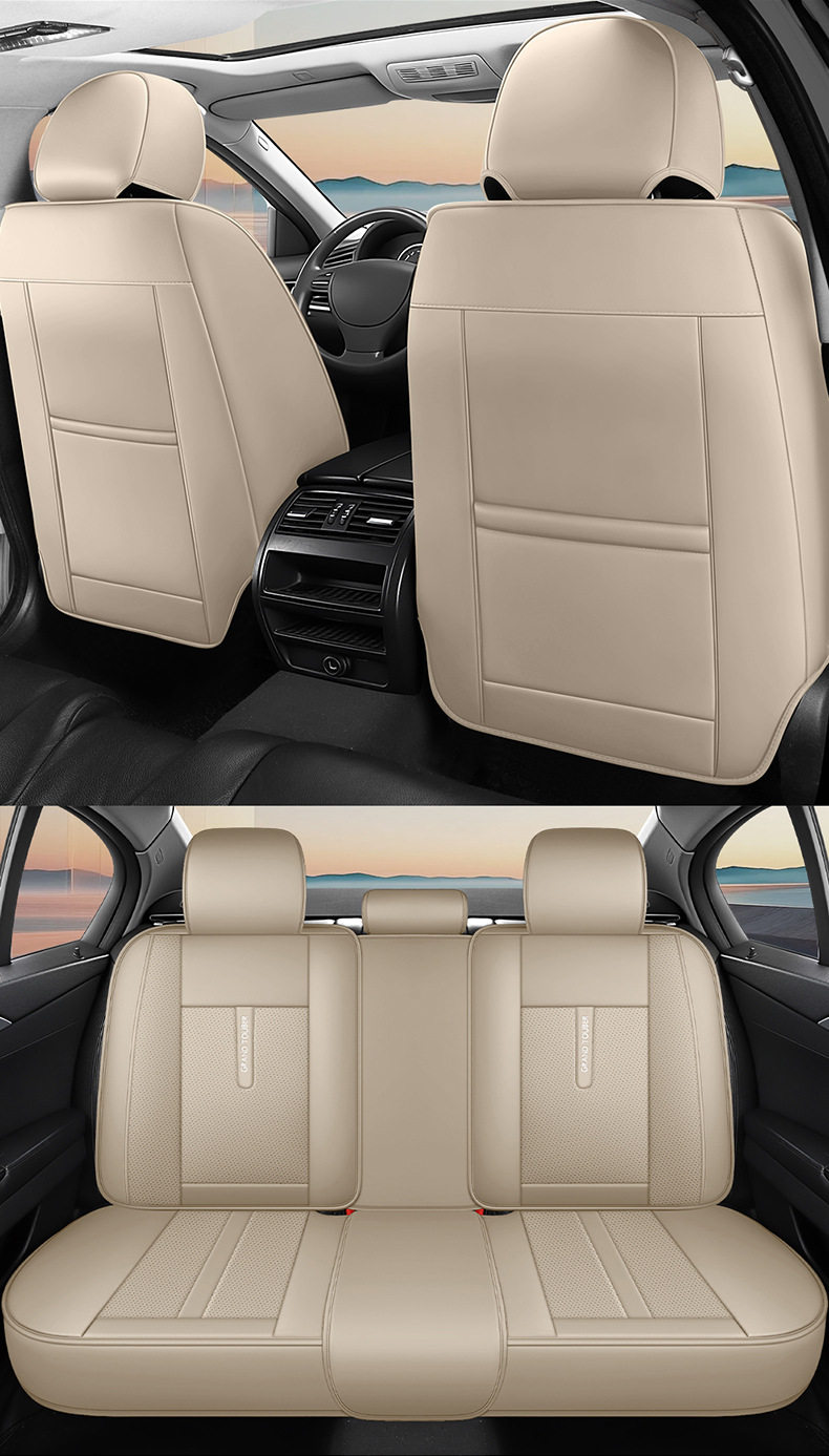 New Amazon Car Seat Cushion, Five-Seater, All-Season, All-Inclusive Seat Cushion, Waist-Protecting, Comfortable and Breathable Car Seat Cushion
