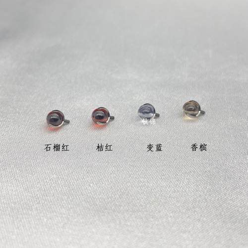 Titanium brocade puncture F136 titanium alloy drop-shaped high-transparency zircon 4mm ear studs candy color lip studs 16G ear bone studs