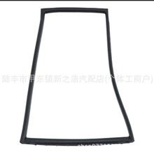 ���������ܷ��� 68188-0R070 71129-TJ7-H01 7595360010 75953-60