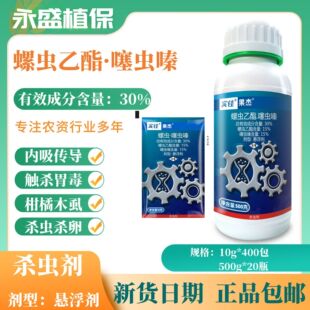 ����30%���x�������x� ����ľʭ���x���rș�������lֱ�Nһ�����l