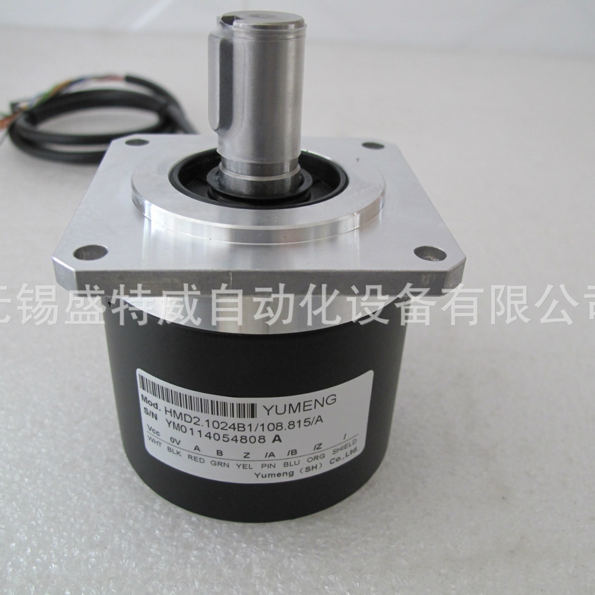 全新原装  YUmeng禹萌编码器 HMD2.5000B1/108.8061A