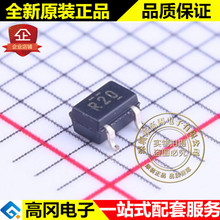 REF3320AIDCKT SC70-3 ˿ӡR20 REF3320 TI ���� ��ѹ��׼оƬ