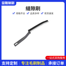 ���ÏN��ˮ��ˮ���^�p϶�坍ˢԡ���ֹ�ԡ���������������ֱ�