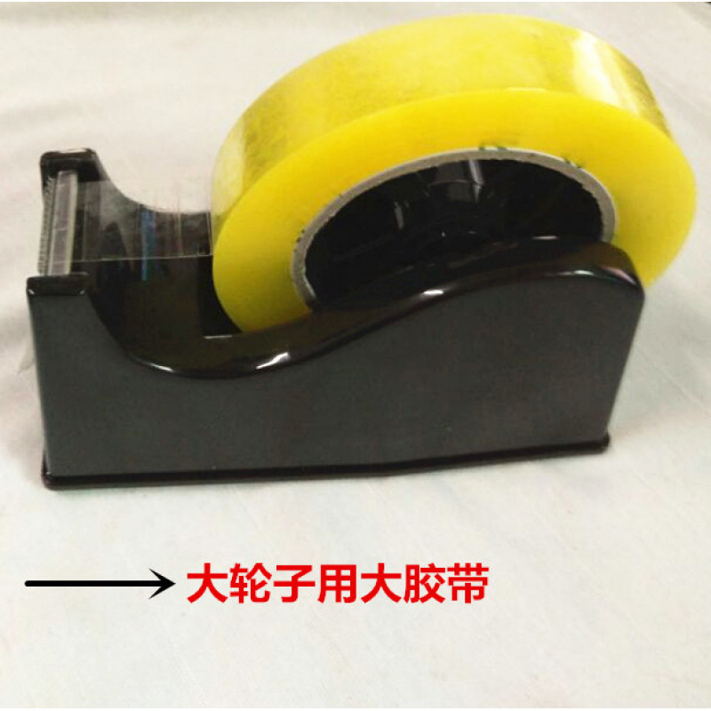 Cortador de cinta adhesiva de gran tamaño asiento cortador de cinta adhesiva transparente papelería cortador de mesa máquina de papel adhesivo mesa de pegamento