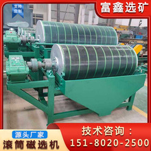 ���F�V��ʽ���x�C ����Ͳʽ���F�C ���F�x�V�O�� �ߏ��ų��F��