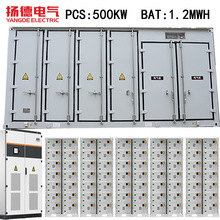 ���S���ƹ��̘I��500KW/1.2MWH̫��ܹ���l�ϵ�y