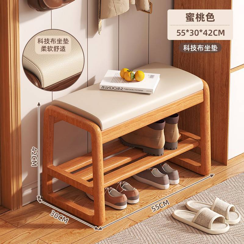 【임펄스❤️기간한정 10일] 우드컬러 55cm + 오프화이트 테크니컬 패브릭 쿠션