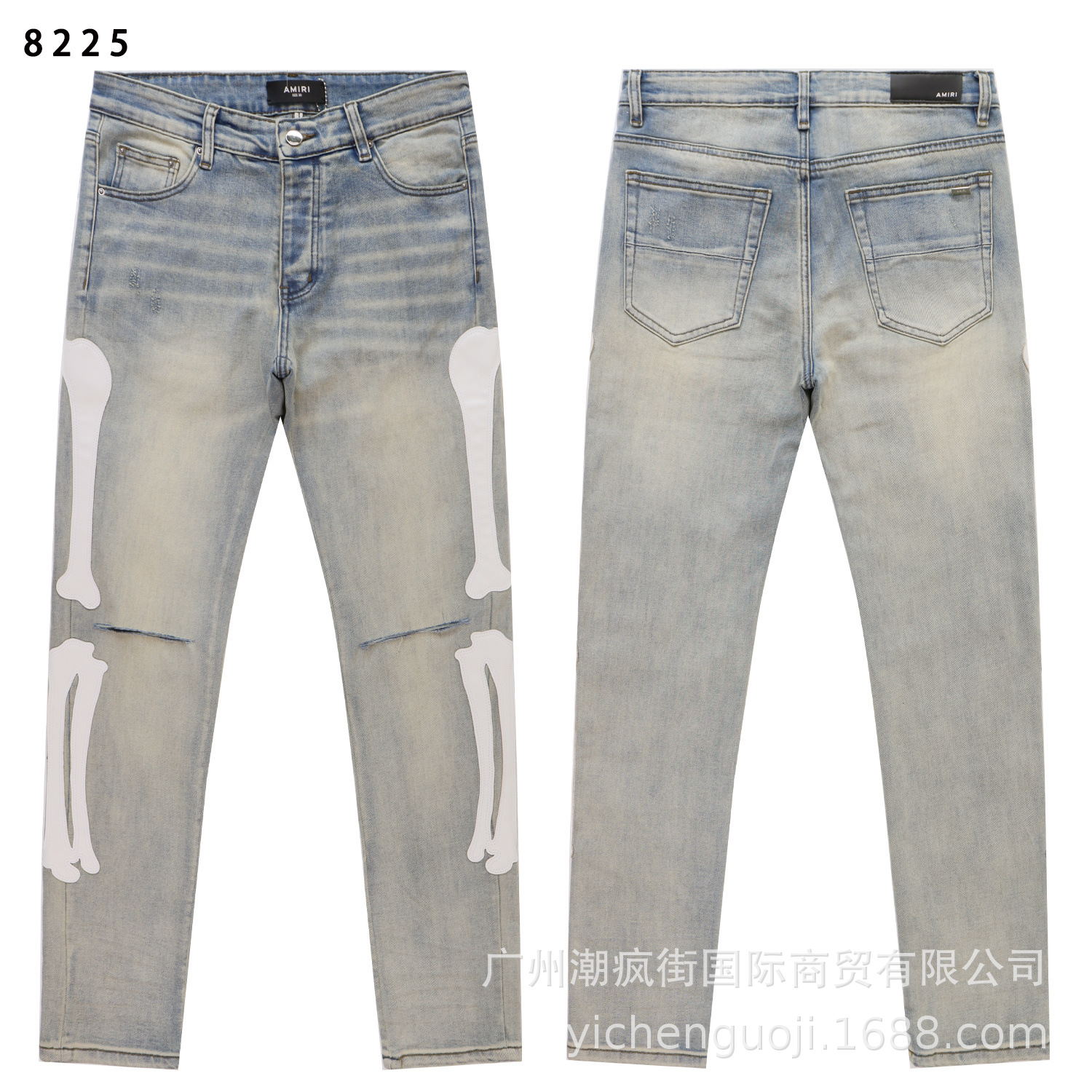 8225 BR gris / 28