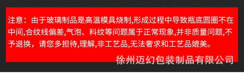 蓝精
