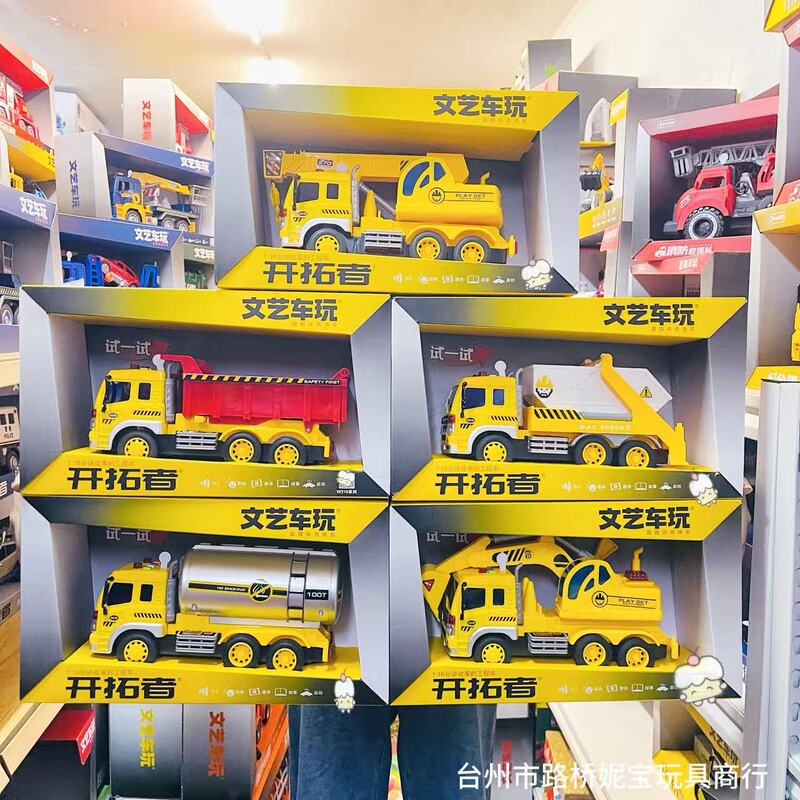 Artistic Bus Double-Decker Bus Convertible Bus Public Bus Little Boy Simulation Sightseeing Bus Toy Car