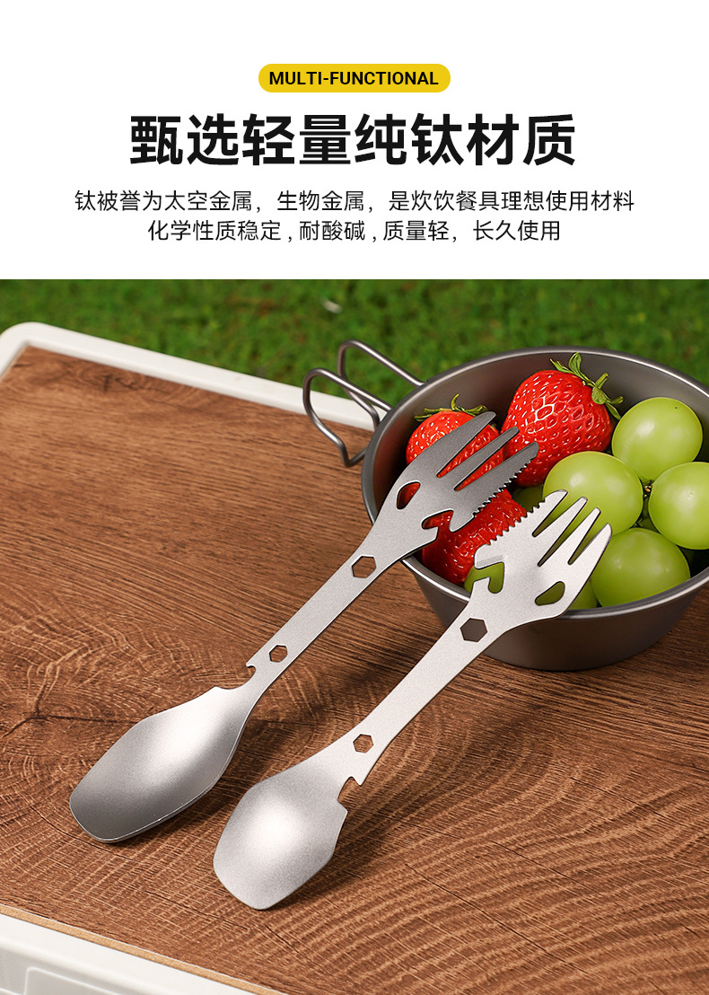 中详情_04.jpg