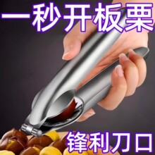 ����ְ���������ȫ�Զ����п������Զ��ص�ʮ����׶������������
