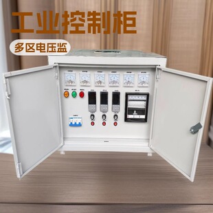 ZWK-II-60KW���ܜؿ؃x���h�t������̎��ؿ��䣬��̎��ضȿ�