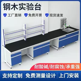 实验室专用;风管;废气处理设备