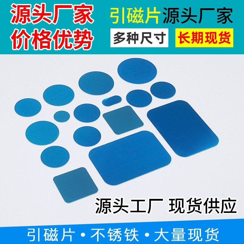 Заводская оптовая продажа автомобильного навигатора, магнитного держателя для телефона на воздуховод кондиционера, мини-магнитный держатель, подарочная персонализация