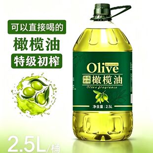 �ϙ���ɽ���ͺ����́������ͺڶ�������2.5L��Ͱ�b����ֲ���{����
