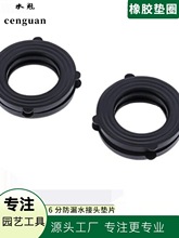 6ַ©ˮ^|Ƭ@ˮֹˮ|Ƭ@ֹ߹z|Ȧ