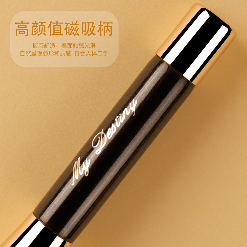 ミティス6本の携帯型磁気吸引ベースのセットブラシは粉を食べない柔らかい毛の化粧ブラシは柔らかい毛の化粧ブラシを食べない|undefined
